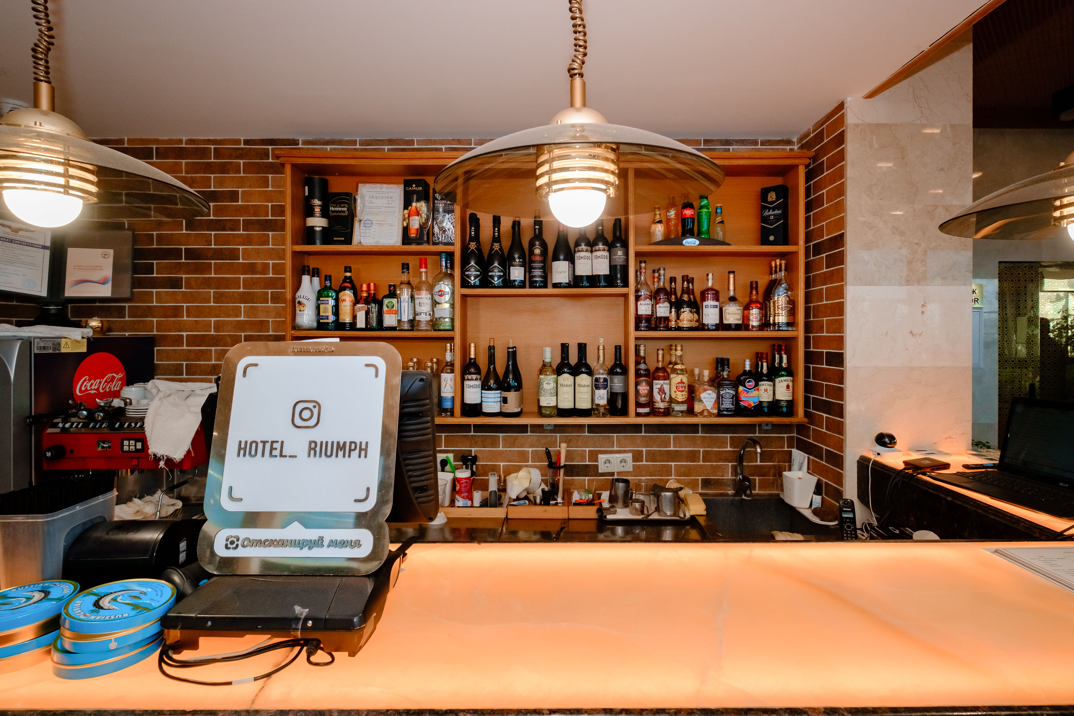 Фото Триумф