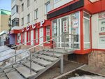 Soyuz Servis Stroy Remont (ulitsa Ukhtomskogo, 14), doors