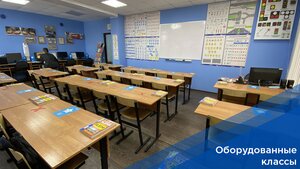Фото 2 автошколы «Opлан»