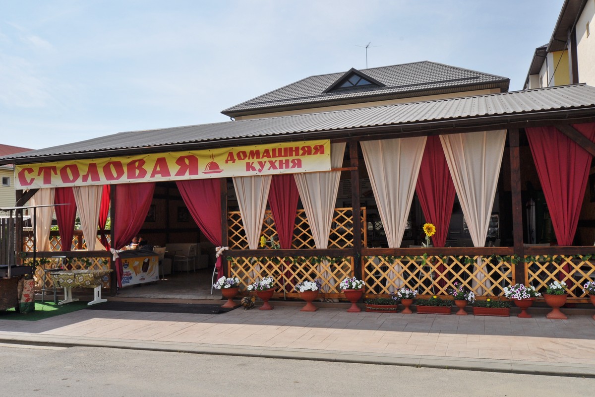 Фото Лазурный бриз