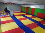 Самолёт (Respublikanskaya ulitsa, 32А), centro de trampolín