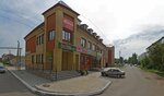 EngLand (Urban-type settlement of Medvedevo, Kommunisticheskaya Street, 15), foreign language courses