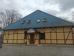Реабилитационный центр (Kaliningrad, Tenistaya Alleya Street, 40) ، مركز تأهيل طبي