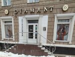 Diamant (ул. Мира, 3), магазин кожи и меха в Воронеже