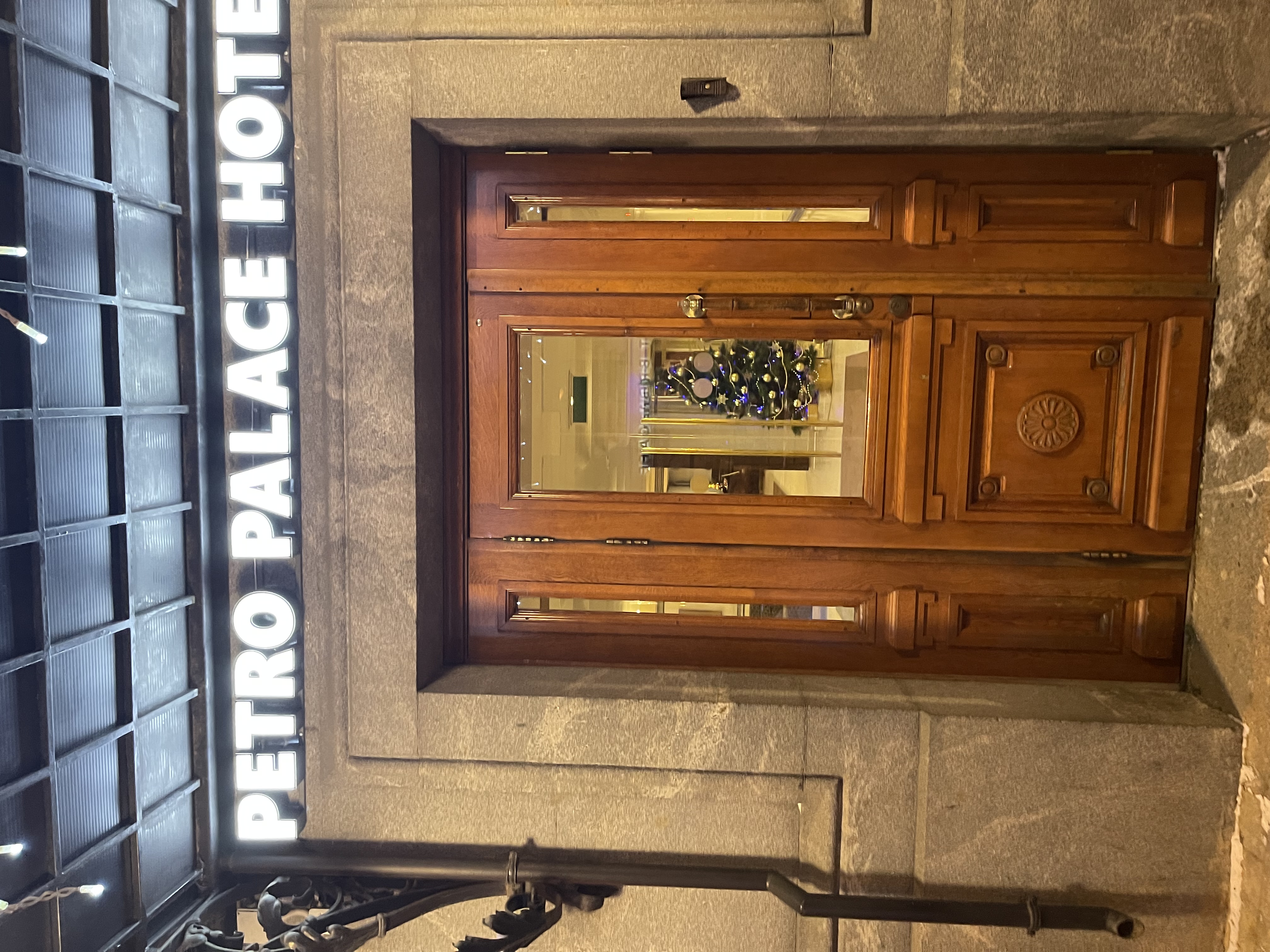 Фото Петро Палас