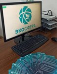ЭкоСфера (Mirnaya ulitsa, 9), organización medioambiental