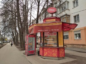 Старорусская мельница (Sofiyskaya Side District, Stratilatovskaya Street, 2) ، مخبز