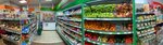Fasol (derevnya Maloye Verevo, ulitsa Kutysheva, 4В), grocery