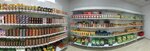 Lider (Sakhalin Region, Yuzhno-Sakhalinsk, pereulok Energetikov), foodstuffs wholesale