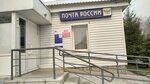 Отделение почтовой связи № 656016 (Severo-Zapadnaya Street, 240), post office