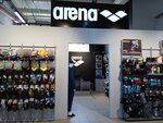 Arena (ulitsa Sarygina, 27А), sportswear and shoes