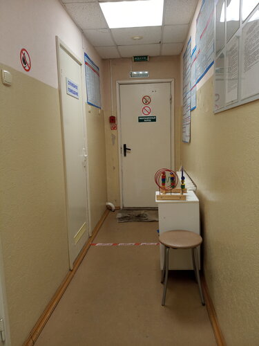 Hospital para adultos Ropshinskaya uchastkovaya bolnitsa, , foto