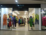 PodiuM studio (Revolyutsionnaya Street, 52А) ، متجر ملابس