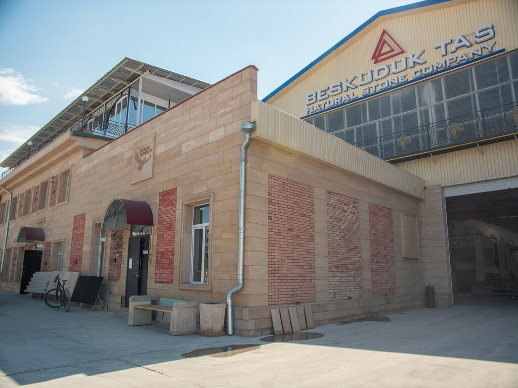 Тастан жасалған бұйымдар Beskuduk Tas, Шымкент, фото