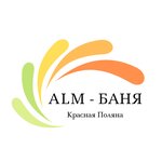 Alm Баня