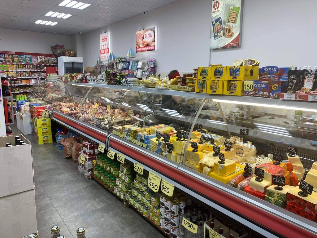 supermarket — Kayaran Market — Yerevan, photo 2