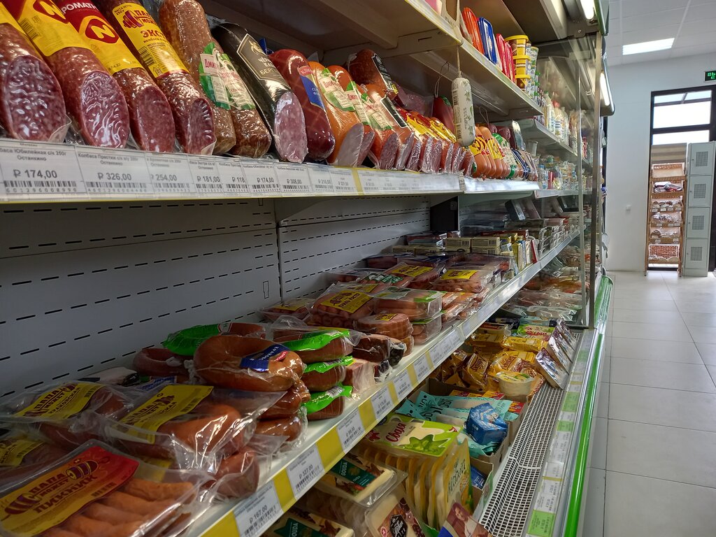 Grocery Продукты, Moscow and Moscow Oblast, photo