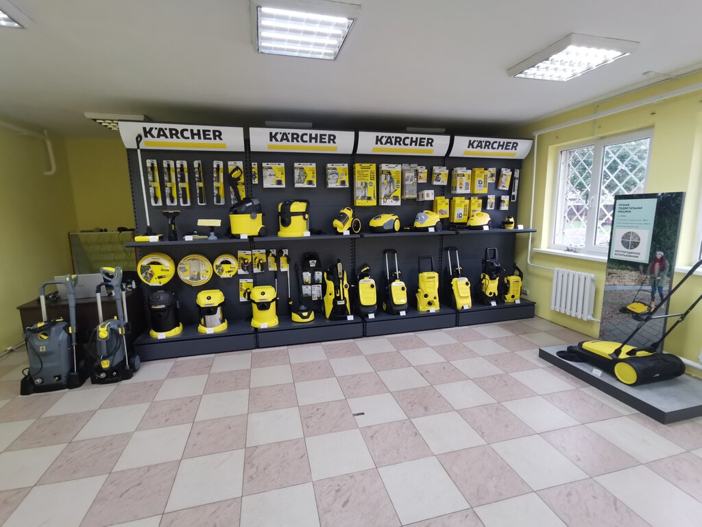 Karcher ул октябрьской революции 385б фото Керхер Karcher, автомоечное оборудование, ул. Пушкина, 121, Майкоп - Яндекс Карт