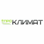 Pro Climate (Южнобережное шоссе, 42), air conditioners