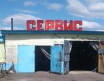 Автосервис (selskiy posyolok Krasnovidovo, Schastlivaya ulitsa, 8), auto technical assistance