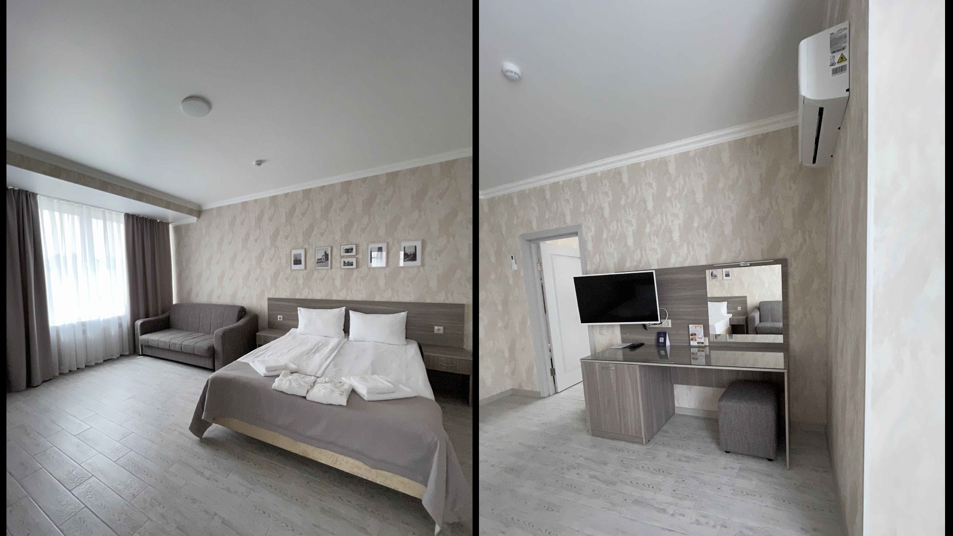 Фото Атлант на Нижнеимеретинской