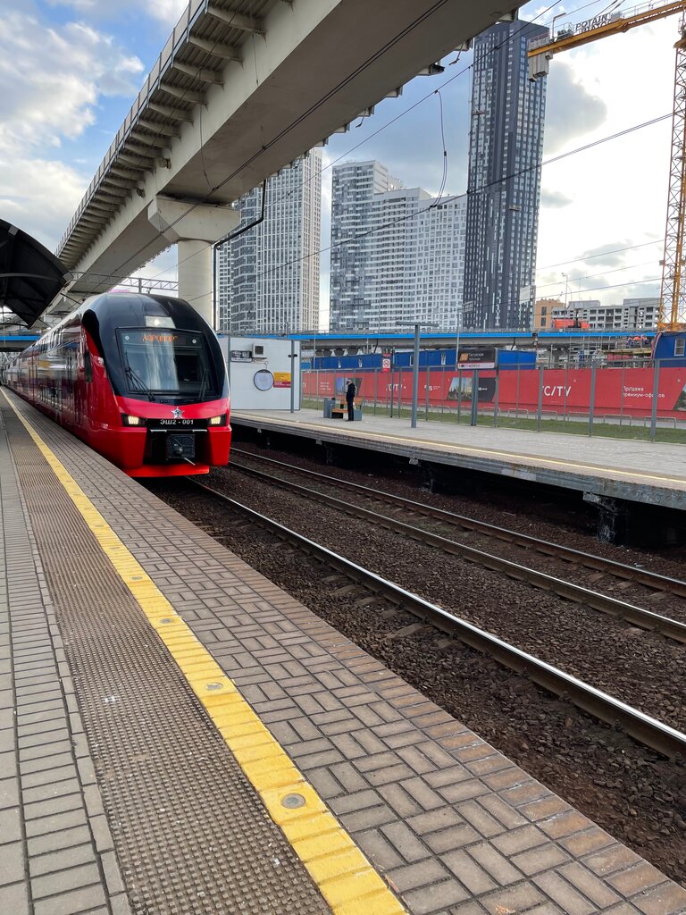 Train station Verkhniye Kotly Station, Moscow, photo