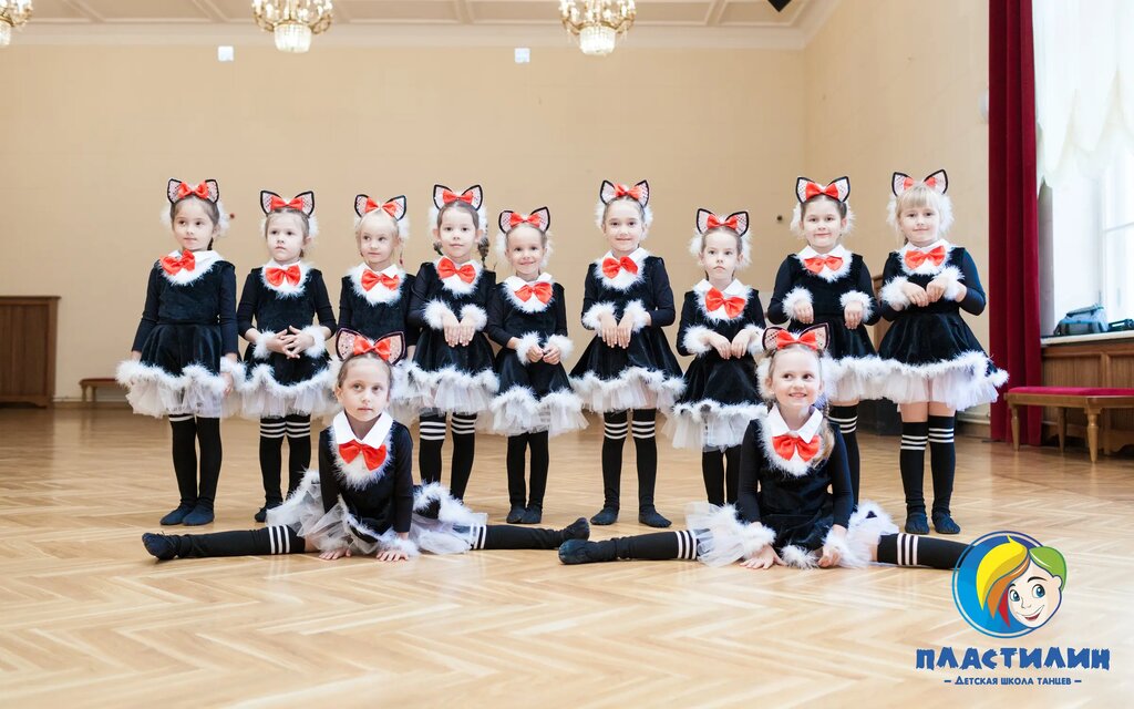 Школа танцев Пластилин, Самара, фото
