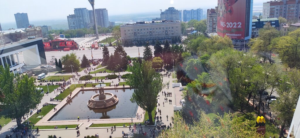 Amusement ride Колесо обозрения, Rostov‑na‑Donu, photo