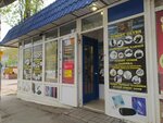 Ремонт обуви (prospekt Entuziastov, 56Д) ، خدمات محلية