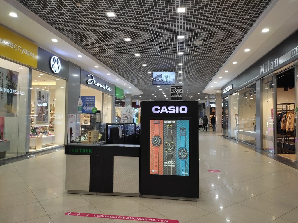 Watch shop Casio Watch Factory, Bryansk, photo