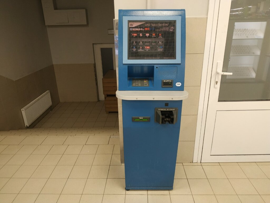 Payment terminal Банк БелВЭБ, платежный терминал, Vitebsk, photo