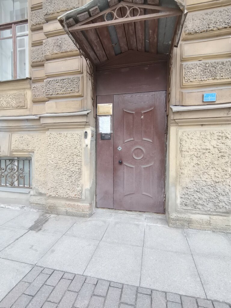 Homeowner association TSZh Ploshchad Ostrovskogo 9, Saint Petersburg, photo