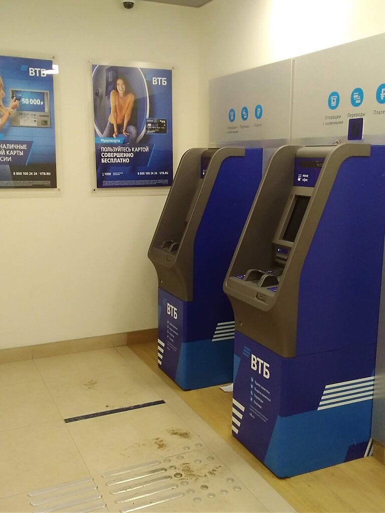 Bank VTB Bank, Novosibirsk, photo