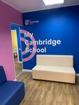 My Cambridge School (Varshavskoye Highway, 152к4), cursos de idiomas extranjeros