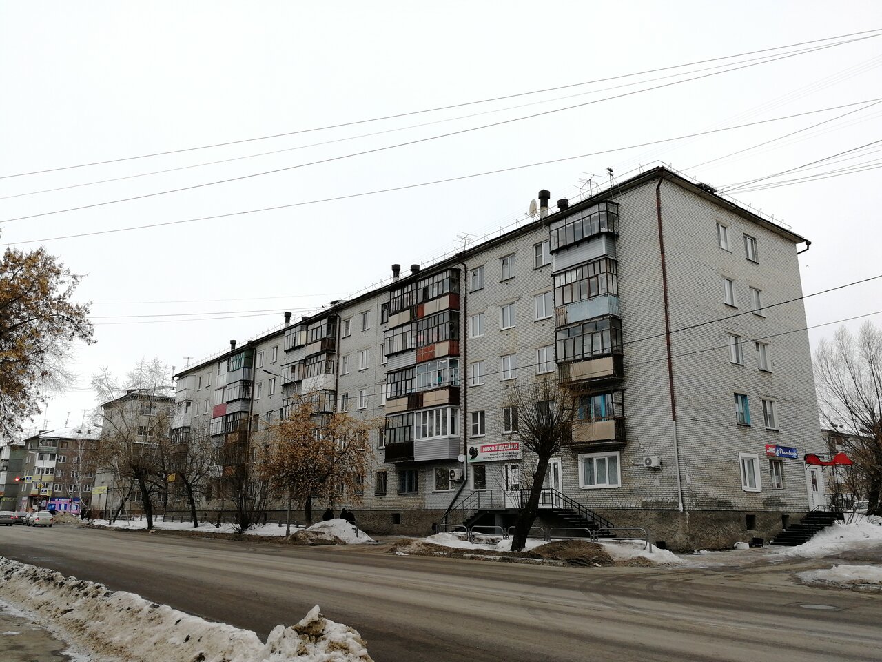 Карла маркса 117 фото