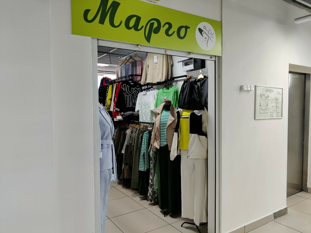 Outerwear shop Марго, Yaroslavl, photo