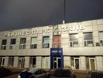 Miral (Gorkovskoye Shosse Street, 49к1), garment factory