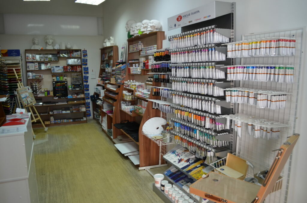 Art supplies and crafts Moskatelnaya lavka - tovary dlya tvorchestva, Engels, photo