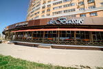 De Bassus (Katukova Street, 23), restaurant