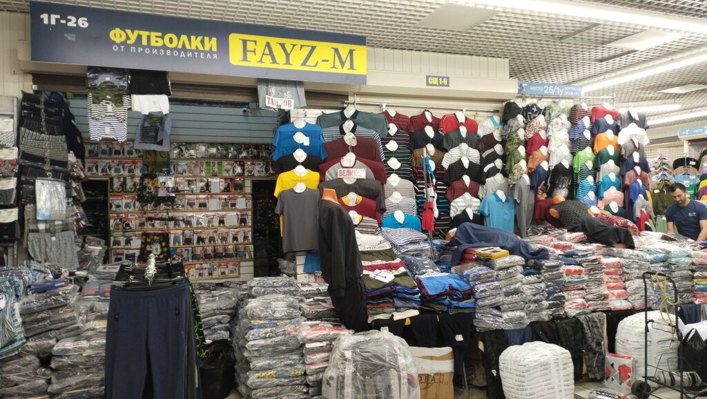 Clothing store Fayz-M, Moscow, photo