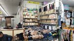 Магазин трусов и носков (MKAD, 14th kilometre, 4), lingerie and swimwear shop