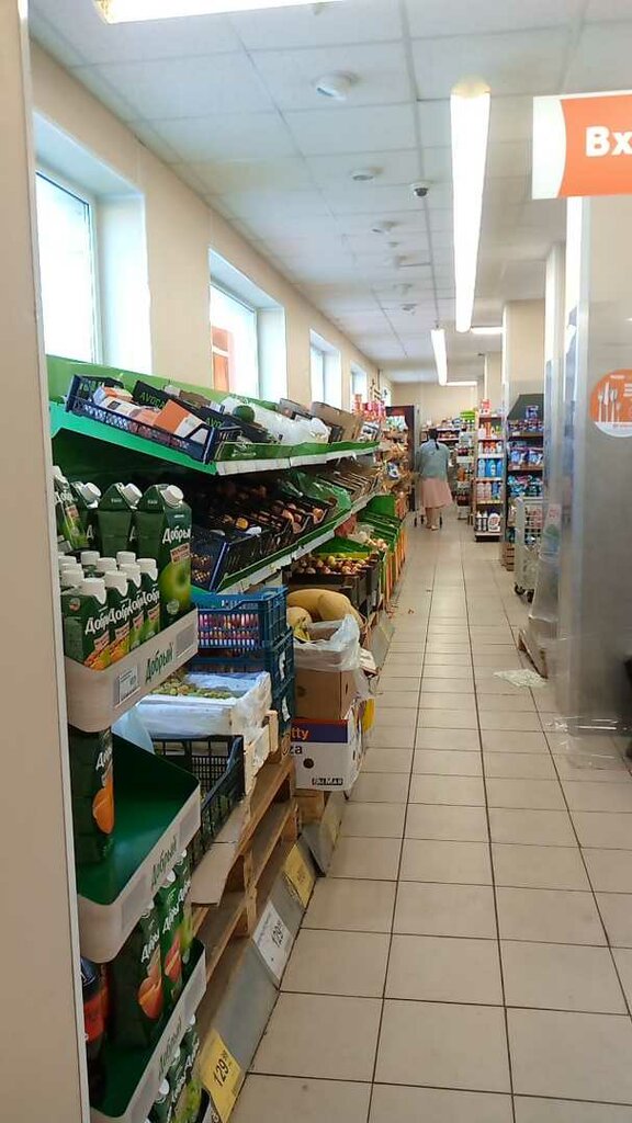Магазин продуктов Дикси, Обнинск, фото
