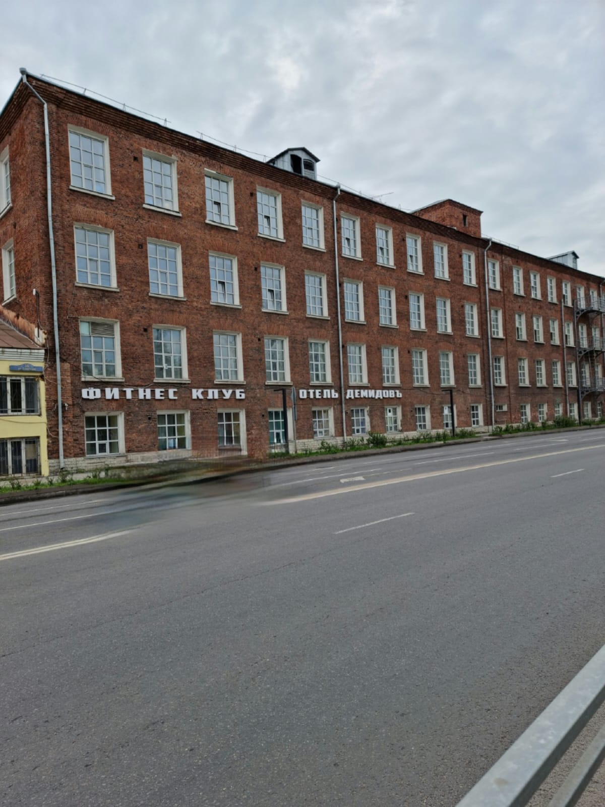 Фото отеля 3