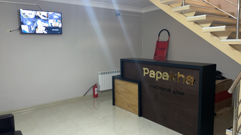 Фото Папаха