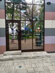ТВК (проспект Ленина, 29Г) ، شركة بناء