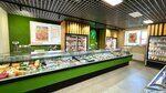 Ramenskiy Delikates (Lenina Street, 14Б), butcher shop