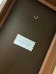 Nik (Professora Kachalova Street, 15А), mantenimiento del edificio