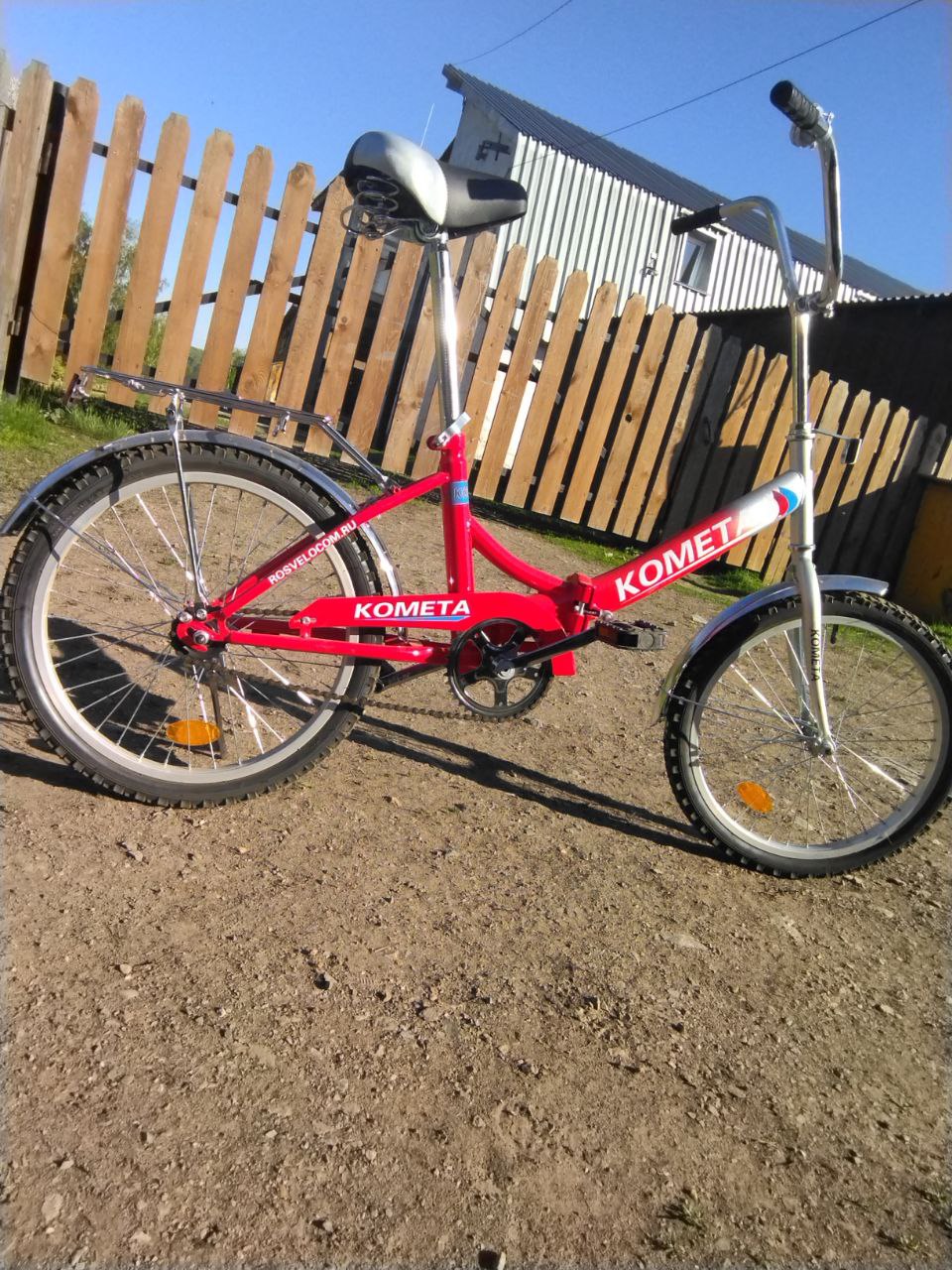 Фото Гостевой дом Кинтереп