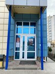 Белые Волки (Pochtovaya Street, 2Г) ، نادي رياضي، مجموعة