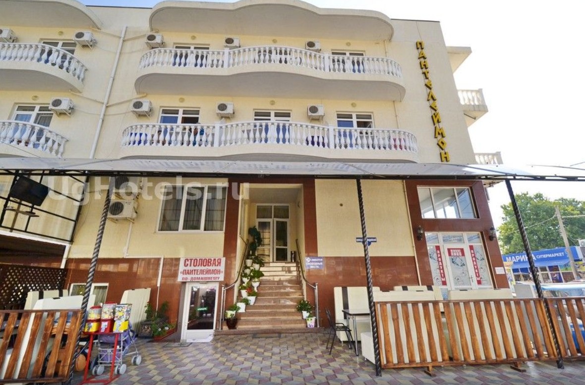 Фото Пантелеймон